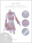 画像17: 【即日発送！】【sugar nine×マリームーンコラボ】 【ハロウィン】マリームーンコラボジャージメイド 【コスプレ8点セット】 【XS-Lサイズ/2カラー】[YMT] (17)