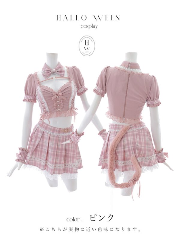画像39: 【即日発送！】【sugar nine×マリームーンコラボ】 【ハロウィン】マリームーンコラボ制服ネコセットアップ 【コスプレ7点セット】 【XS-Lサイズ/2カラー】[OF04] (39)