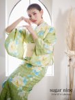 画像1: 【高級浴衣】グリーン地に大輪の牡丹浴衣【浴衣３点セット 浴衣/帯/下駄】 hy-obi-2 / KZH-3 / Adri-kj-6 / Yheko-W / VS-1 [YMT] (1)