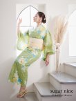 画像2: 【高級浴衣】グリーン地に大輪の牡丹浴衣【浴衣３点セット 浴衣/帯/下駄】 hy-obi-2 / KZH-3 / Adri-kj-6 / Yheko-W / VS-1 [YMT] (2)