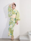 画像4: 【高級浴衣】グリーン地に大輪の牡丹浴衣【浴衣３点セット 浴衣/帯/下駄】 hy-obi-2 / KZH-3 / Adri-kj-6 / Yheko-W / VS-1 [YMT] (4)