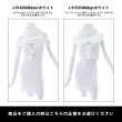 画像31: 【即日発送！】【サンタコス 4点セット】【XS-Lサイズ】ファーティペット付きニットセットアップサンタコスプレ(SLG001)(SFB001)[YMT] (31)