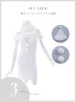 画像25: 【即日発送！】【サンタコス 3点セット】【XS-Lサイズ/3カラー】オフショルニットワンピサンタコスプレ(SLG001)(SFB001) [YMT] (25)