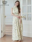 ベージュ　モデル：Aoli　身長：162cm　着用サイズ：Sサイズ(7号)