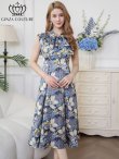 ベージュxグレー　モデル：Aoli　身長：162cm 着用サイズ：7号(Sサイズ)