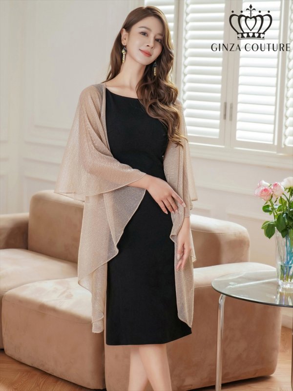 ベージュ モデル：Aoli　身長：162cm 着用サイズ：Fサイズ