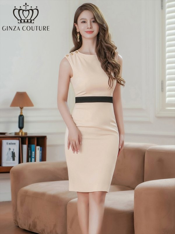 ベージュ モデル：Aoli　身長：162cm 着用サイズ：7号(Sサイズ)