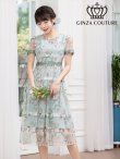 画像10: 【GINZA COUTURE/銀座クチュール】フラワープリント/ 半袖/ 袖あり/ Aライン/ フレア/ ミモレ丈/ ワンピース/ ミディアムドレス/ キャバドレス[OF2] (10)