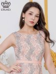 グレーxピンク モデル：Didi　身長：166cm　着用サイズ：7号(Sサイズ)着用