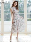パープルxグリーン　モデル：Aoli　身長：162cm　着用サイズ：7号(Sサイズ)