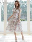 パープルxグリーン　モデル：Aoli　身長：162cm　着用サイズ：7号(Sサイズ)
