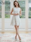 ホワイト モデル：Aoli　身長：162cm 着用サイズ：7号(Sサイズ)