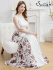 ホワイトxブラウン　モデル：Aoli　身長：162cm　着用サイズ：7号(Sサイズ)