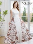 ホワイトxブラウン　モデル：Aoli　身長：162cm　着用サイズ：7号(Sサイズ)