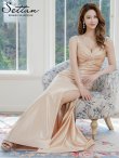 ベージュ モデル：Aoli　身長：162cm　着用サイズ：7号(Sサイズ)