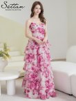 ピンク モデル：Aoli　身長：162cm 着用サイズ：7号(Sサイズ)