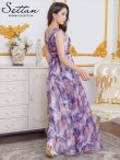 ブルー　モデル：Didi　身長：166cm　着用サイズ：7号(Sサイズ)