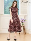 ブラックxレッド モデル：Aoli　身長：162cm 着用サイズ：7号(Sサイズ)