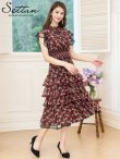 ブラックxレッド モデル：Aoli　身長：162cm 着用サイズ：7号(Sサイズ)