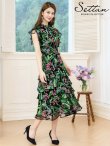 ブラック×グリーン　モデル：Aoli　身長：162cm 着用サイズ：7号(Sサイズ)