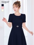 ネイビー　モデル：ゆめ　身長：160cm　着用サイズ：Sサイズ