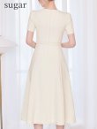 アイボリー　モデル：ゆめ　身長：160cm　着用サイズ：Sサイズ