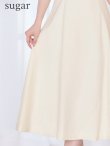 アイボリー　モデル：ゆめ　身長：160cm　着用サイズ：Sサイズ