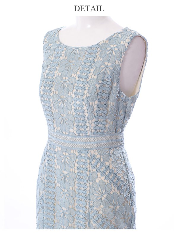 画像15: 【ERUKEI エルケイ】マーメイド/ ミディアム/ ワンピース/ ミモレ丈/ ケミカルレース/ ノースリーブ/ タイト/ キャバドレス[OF2] (15)