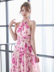モデル：るりぴ　身長：165cm　着用サイズ：Sサイズ