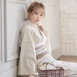 画像9: 浴衣レース小物セット[YMT-U] (9)