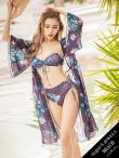 画像1: SALE！【ビキニ】【水着】バンドゥハイウエストモーヴパープルフラワービキニ[YMT] (1)