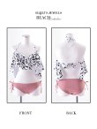 画像10: 値下げ！【ビキニ】【水着】フリルショルダーダルメシアンビキニ[YMT] (10)