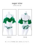 画像10: SALE！【ビキニ】【水着】フリルショルダーリーフ柄ビキニ[YMT] (10)
