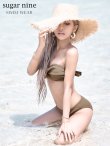 画像1: SALE！【ビキニ】【水着】ヘルシーバンドゥビキニ[YMT] (1)