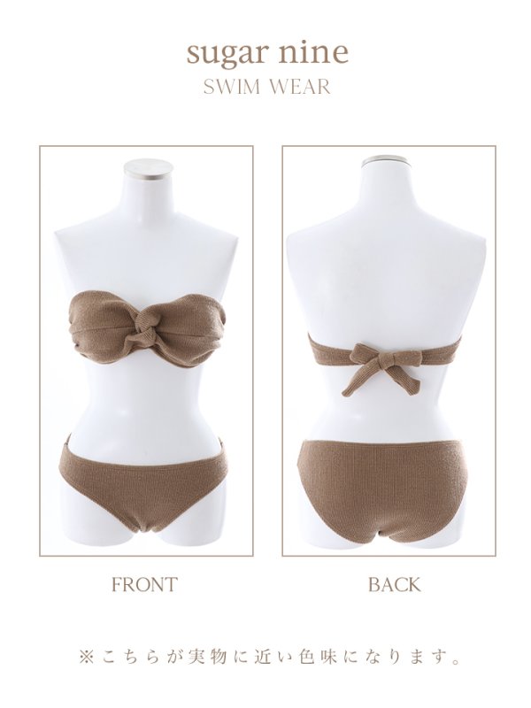 画像8: 【即日発送】【水着セール】【ビキニ】【水着】ヘルシーバンドゥビキニ[YMT] (8)