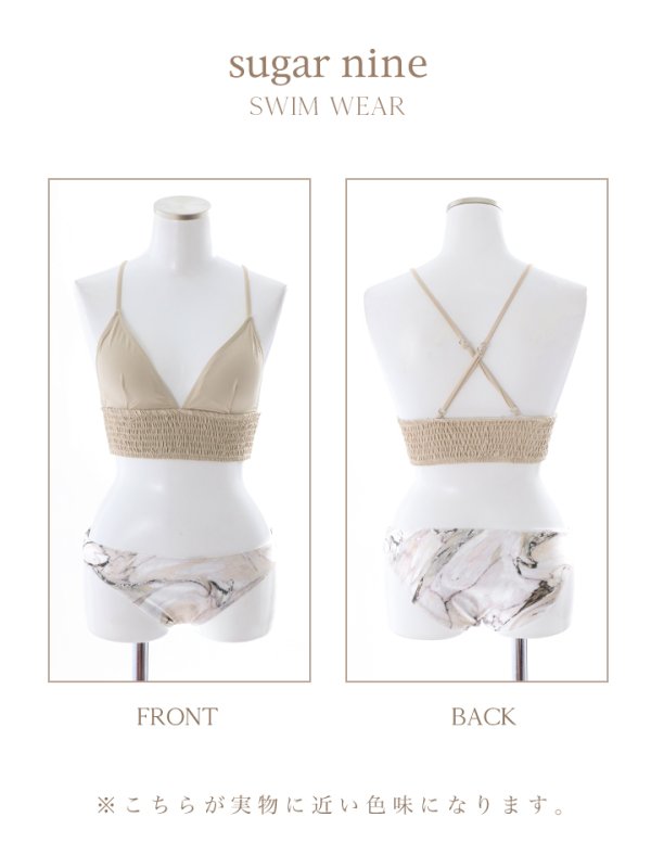 画像9: 【即日発送】【水着セール】【ビキニ】【水着】バッククロス大理石ビキニ[YMT] (9)