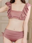 画像5: 【ビキニ】【水着】フリルショルダービキニ/ハイウエスト/無地/シンプル[YMT] (5)