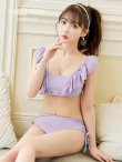 画像2: 【ビキニ】【水着】フリルショルダービキニ/ハイウエスト/無地/シンプル[YMT] (2)