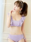 画像3: 【ビキニ】【水着】フリルショルダービキニ/ハイウエスト/無地/シンプル[YMT] (3)