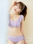 画像6: 【ビキニ】【水着】フリルショルダービキニ/ハイウエスト/無地/シンプル[YMT] (6)