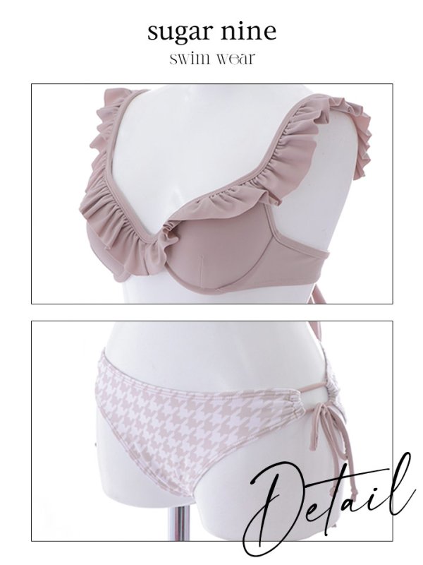 画像28: 【即日発送】【ビキニ】【水着】フリルx千鳥ビキニ[M191-SW-23PY][YMT] (28)