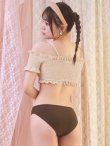 画像6: 【ビキニ】【水着】オフショルビキニ /無地/シャーリング/ニット/2点セット[YMT] (6)