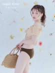 画像3: 【ビキニ】【水着】オフショルビキニ /無地/シャーリング/ニット/2点セット[YMT] (3)