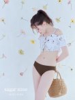 画像2: 【ビキニ】【水着】オフショルビキニ /花柄/シャーリング/ニット/2点セット[YMT] (2)