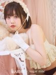 画像1: 【ビキニ】【水着】フリルレースビキニ /ベアトップ/ペプラム/2点セット[YMT] (1)