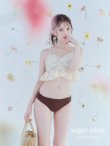 画像3: 【ビキニ】【水着】フリルレースビキニ /ベアトップ/ペプラム/2点セット[YMT] (3)