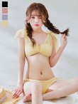 画像4: 【ビキニ】【水着】チュールリボン バストアップ ビキニ 2点セット[YMT]【一部予約 / 5月下旬-6月中旬発送予定】 (4)