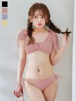 画像9: 【ビキニ】【水着】チュールリボン バストアップ ビキニ 2点セット[YMT]【一部予約 / 5月下旬-6月中旬発送予定】 (9)