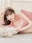 画像19: 【ビキニ】【水着】チュールリボン バストアップ ビキニ 2点セット[YMT]【一部予約 / 5月下旬-6月中旬発送予定】 (19)