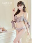 画像10: 【ビキニ】【水着】サイドリボンフリルビキニ(MG-SN003)（MG-B008）[YMT] (10)